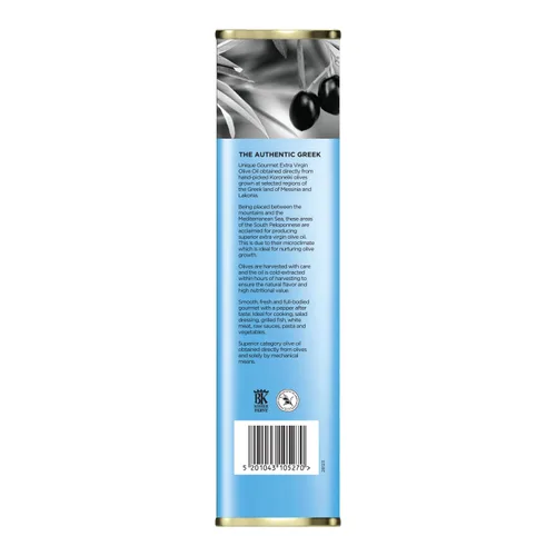Vista 3 de ILIADA Aceite de oliva virgen extra griego 3L 100% griego Koroneiki monovarietal Prensado en frío Alto contenido de polifenoles Elección