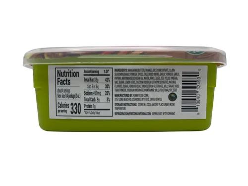 Vista 3 de YummY Sauce Salsa cajún sabor a mantequilla de ajo (paquete de 1 x 8 onzas)