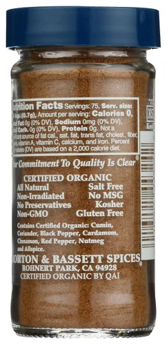 Vista 2 de SPC GARAM MASALA