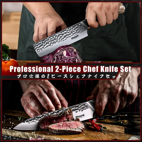 Vista 7 de Huusk Damascus Kiritsuke - Juego de cuchillos de cocina japoneses (2 piezas)