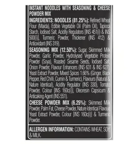 Vista 3 de Nissin Geki - Hot & Spicy Korean Cheese Flavoured Instant Noodles, 80g (pack of 3)