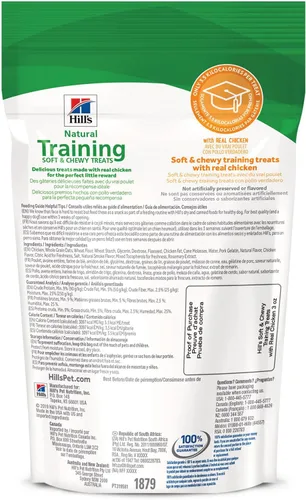 Vista 2 de Hill de la Ciencia dieta Formación de Adultos Treat Bolsa para perro, 3 oz