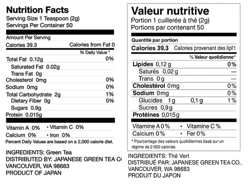 Vista 2 de Japanese Green Tea Co. Hojicha Té verde japonés tostado de hojas sueltas de Arahataen Farms - Té verde orgánico enriquecido con catequina con bajo