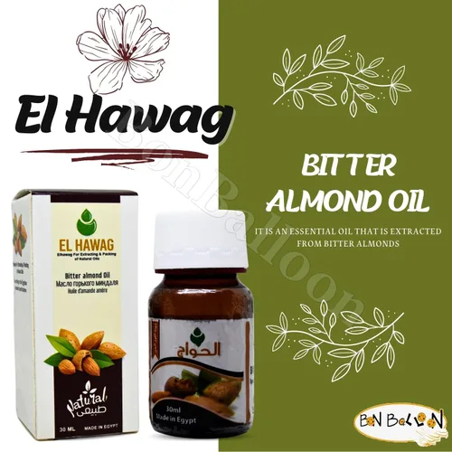 Vista 4 de Aceite de almendras amargas puro prensado en frío natural vegano para el cuidado del cabello de la cara y la piel, cuidado de la piel, cuerpo facial