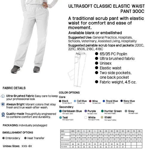 Vista 7 de Pantalón médico unisex, pantalones de uniforme médico clásicos ultra suaves, pantalones de cintura elástica, pantalones médicos y pantalones cargo