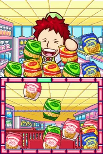Vista 6 de Cooking Mama 3 Shop & Chop - Nintendo DS