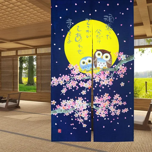 Vista 10 de LIGICKY Cortina japonesa Noren para puerta, diseño de círculo, estampado, para decoración del hogar, 33.5 x 59 pulgadas