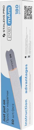 Vista 43 de STALEKS PRO Expert 40 PapmAm Mix - Lima de uñas desechable sobre base de madera (grano 180/240, 3 piezas) - Lima de uñas de doble cara lista