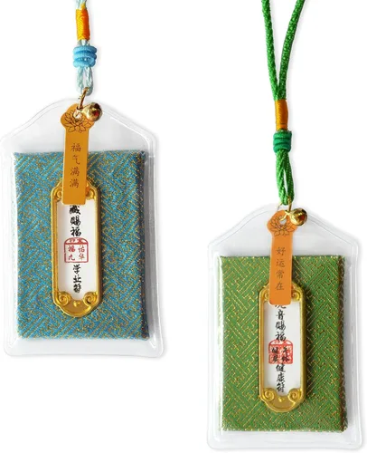 Vista 13 de 2 piezas de omamori japonés para bendición amor/matrimonial/tradicional hecho a mano