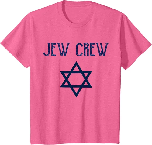 Vista 65 de Camiseta Jew Crew Jewish Star, gris, S