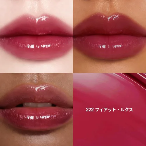 Vista 2 de DINTO Tinta de Labios Brillante y Luminosa (222 Fīat Lūx)