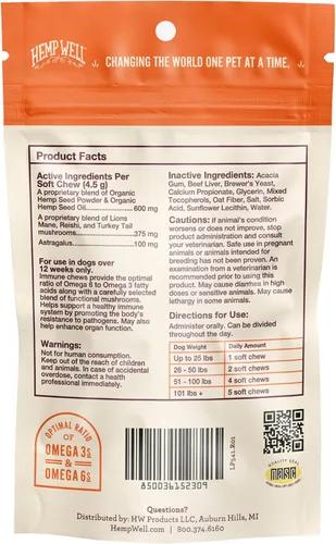 Vista 8 de Hemp Well Masticables suaves para perros de apoyo inmunológico: apoya un sistema inmunológico saludable para perros, de origen orgánico