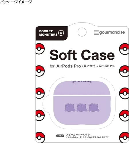 Vista 7 de Gourmandise POKE-811C - Funda blanda compatible con AirPods Pro (2ª generación)/AirPods Pro, Metamon