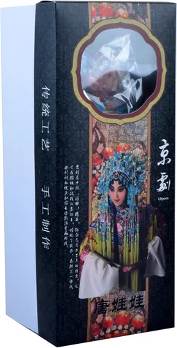 Vista 7 de NW Figura de seda de artesanía tradicional china de 12 pulgadas, adornos coleccionables de personajes antiguos chinos para decoración del hogar