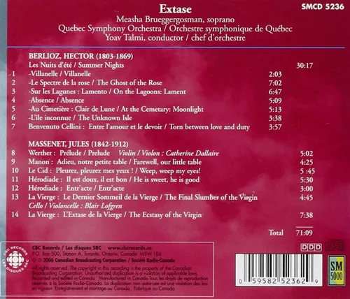Vista 2 de Extase - Measha Brueggergosman