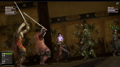 Vista 6 de Nobunaga no yabo Online Tenka Mugen no Sho Regular Edition for PlayStation 3 (Japan Import)