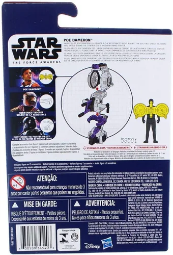 Vista 3 de Star Wars Batallador héroe secundario de 3.75", naranja
