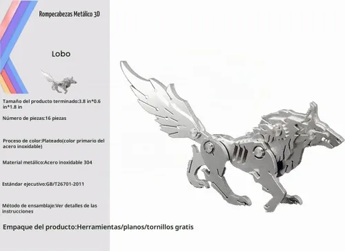 Vista 2 de Kits de modelo de metal 3D, rompecabezas de metal 3D de lobo mecánico, serie de animales de acero DIY, rompecabezas simples 3D, decoración