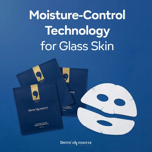 Vista 3 de DERM·ALL MATRIX Cuidado cutáneo facial diario (1.23 oz/hoja) Paquete de mascarilla nocturna, levantamiento e hidratación, calmante, exfoliante