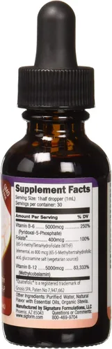 Vista 3 de Vitamina B12 5000 Sublingual, 0.02 Libra