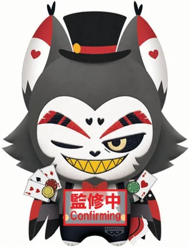 Vista 3 de Banpresto - Hotel Hazbin - vol. 1 ABEL (ver. D) (Temporada 2) Peluche de mascota