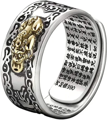 Vista 12 de Anillo ajustable de plata 990 Feng Shui PiXiu Mani Mantra Protección Wealth Ring LT_gold_new