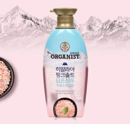 Vista 2 de Elastine Organist Himalaya Pinksalt Champú para cuero cabelludo 16.9 Fl.oz (16.9 fl oz)