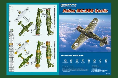 Vista 4 de Hobby Boss Kit de montaje sencillo italiano MC.200 Saetta