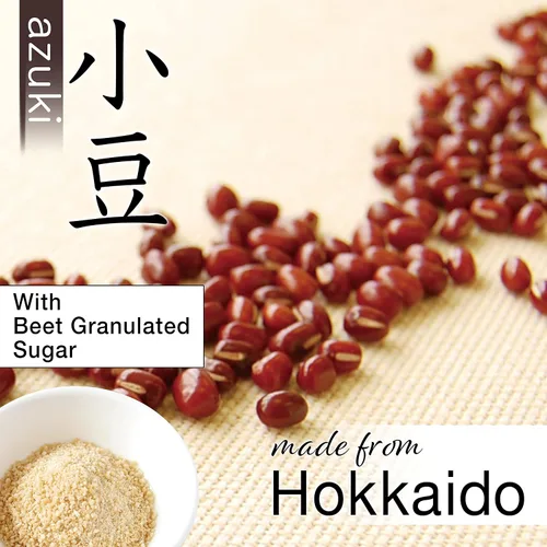 Vista 2 de chaganju Pasta de Frijoles Rojos, Granos de Adzuki, Pastel de Arroz Japonés Mochi Anko, Colado KOSHIAN -VEGANO Y SIN GLUTEN 17.6OZ (500g)