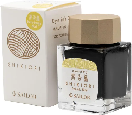 Vista 13 de 13-0400-240 Sailor - Tinta de cartucho para pluma estilográfica, Shikiori - Yumi Noyama (Shiji), tinte a base de agua, 0.7 fl oz (0.7 fl oz)