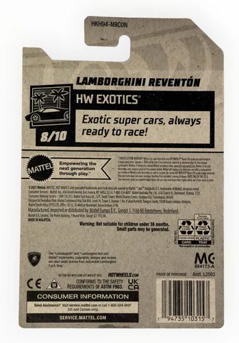 Vista 2 de Hot Wheels Lamborghini Reventon, HW Exotics 8/10 [rojo] 224/250
