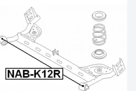Vista 2 de Buje de brazo de eje trasero de 2 piezas, diseñado para NISSAN Versa Tiida Latio Sunny Note March Latio