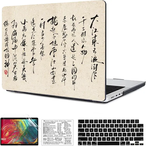 Vista 11 de Compatible con MacBook Pro de 16 pulgadas 2021-2026 Release M5 A3428 A3429 M4 A3403 A3186 M3 A2991 M2 A2780 M1 A2485 Pro/Max Hard Shell y Mac