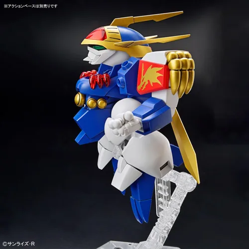 Vista 16 de Bandai Hobby - Mashin Eiyuden Wataru - Ryujinmaru, Bandai Spirits HG 1/144 Kit