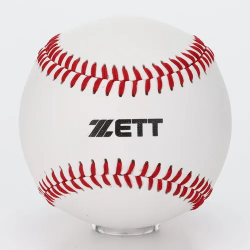 Vista 3 de ZETT (Gazette) Baseball Safety Ball (Elementary School Lower Grades for-1 Dozen, 12 Balls containing) BB1400D
