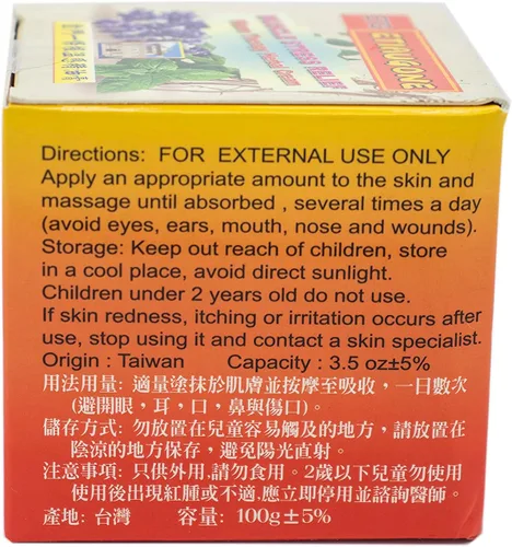Vista 5 de ETIAUGONE 3.5oz Crema de ungüento para terapia caliente, 3.53 oz, ETG