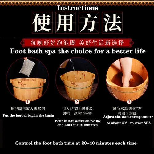 Vista 4 de 100bag Natural Mugwort Hierba Pie Remojar Ajenjo Pie Baño de Pies Polvo Spa Relax Masaje