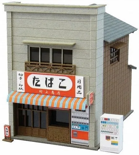 Vista 3 de 1/150 [miniatureart Kit] Good Old Diorama Series Kit de: pequeño Relicario (sin montar)