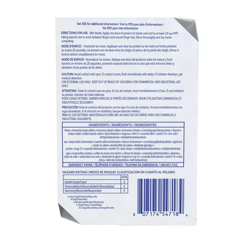 Vista 3 de Diversey 05487. Jabón de manos locionizado Soft Care, Recambio de cartucho BIB rosa perlado hidratante para dispensador Elite, aroma floral, 33.8 fl