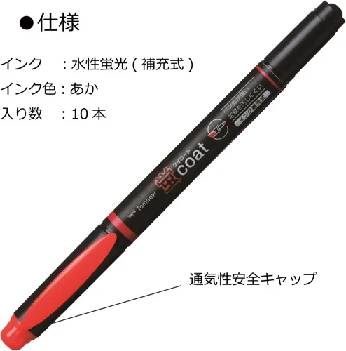 Vista 2 de Tombow Lápiz WA-TC94-10P fluorocoat resaltador, rojo, 10 piezas