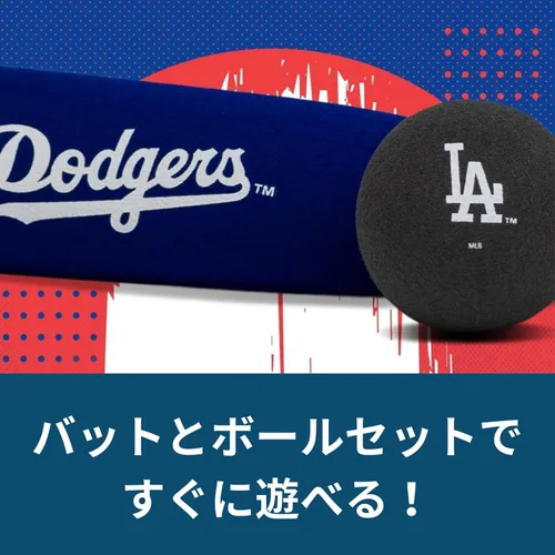 Vista 4 de Franklin MLB LA Dodgers - Juego de bate y pelotas de espuma, Kashimaya Seisakusho, azul