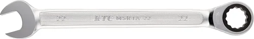 Vista 5 de msr1 a-10