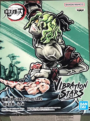 Vista 17 de Banpresto - Demon Slayer: Kimetsu no Yaiba - Akaza, Figura Limitada de Vibration