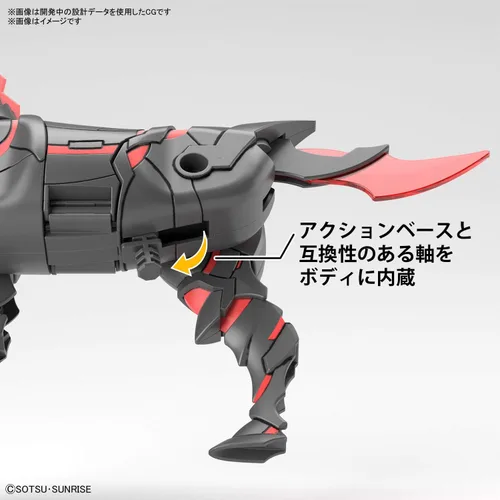 Vista 5 de Bandai Hobby SD Gundam World Heroes - Caballo de guerra, kit de modelo Bandai Spirits