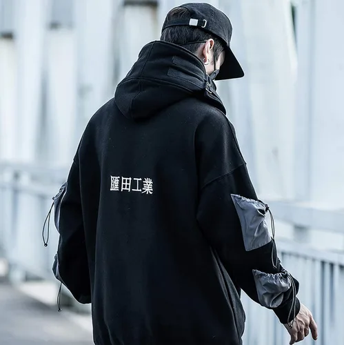 Vista 3 de Niepce Inc Japanese Streetwear - Sudadera con capucha para hombre