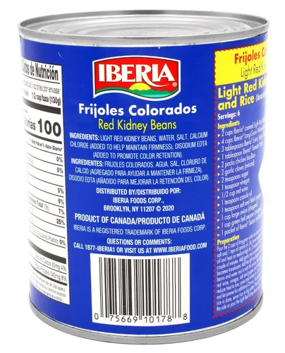 Vista 3 de Iberia Frijoles Rojos 29 oz