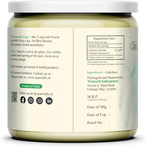 Vista 2 de Gokhshura Gokhru Polvo 200g/7.05oz Frasco rico en antioxidantes I Desintoxicante natural I Sin productos químicos y conservantes Libre de Tribulus