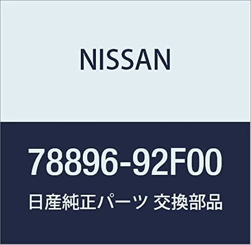 Vista 16 de NISSAN Genuine Parts Emblem Side Rear Silvia Número de pieza: 78896-85F01