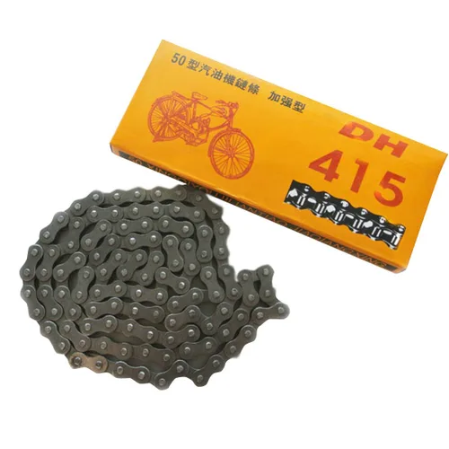 Vista 3 de 415 Cadena Heavy Duty 2-Stroke 49/66/80cc Bicicleta motorizada DH415 110L