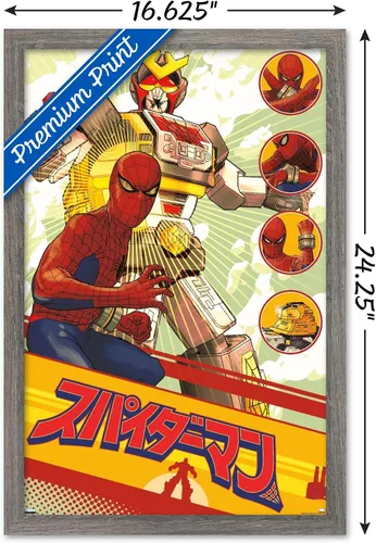 Vista 3 de Trends International - Póster de Marvel Television (14.6 x 22.4 in), diseño de espada de leopardo